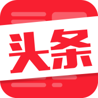 趣闻头条app