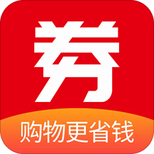 券划算优惠app